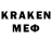 MDMA crystal Mark Pazin