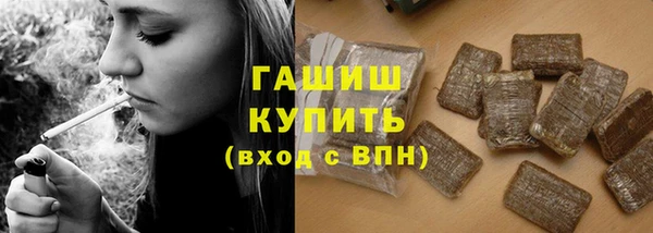 a pvp Горнозаводск