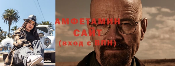 a pvp Горнозаводск