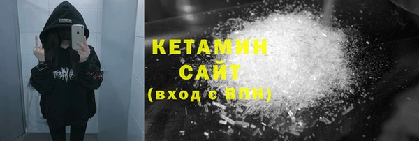 дмт Горняк