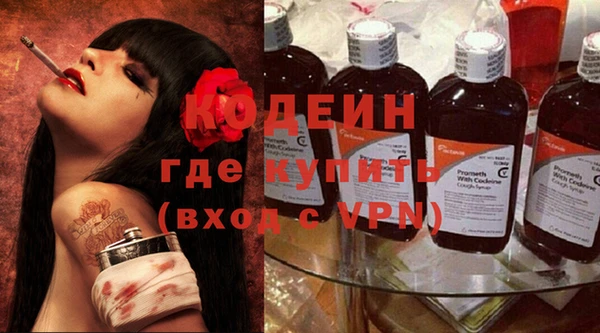 a pvp Горнозаводск