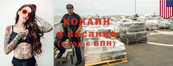 a pvp Горнозаводск