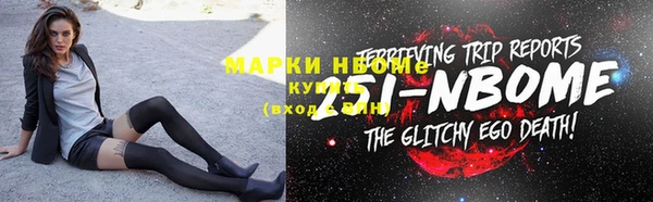 a pvp Горнозаводск