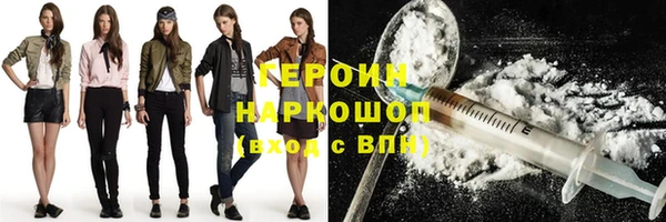 a pvp Горнозаводск